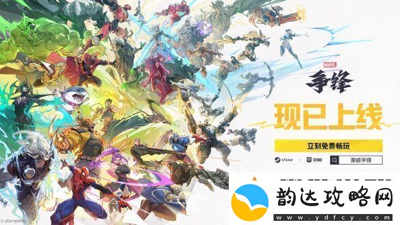 被海外玩家称赞为“最好的圣诞礼物”