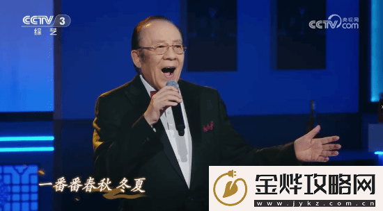 明示登春晚！央视称观众最想在春晚上看到黑神话
