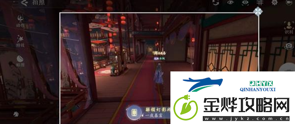 浮生忆玲珑风采位置详情一览