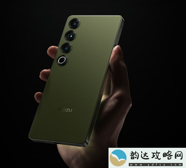 魅族22系列来袭
