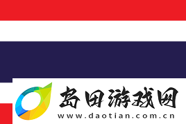 极限之地