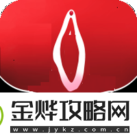 鲍鱼直播