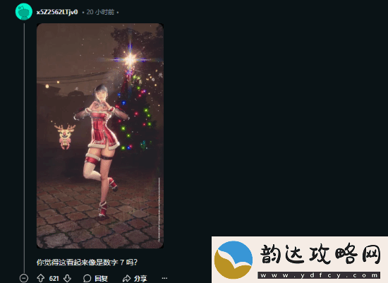 外媒评年度十佳性感游戏角色