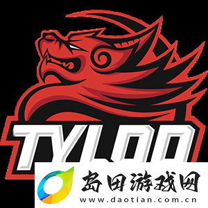 极限之地