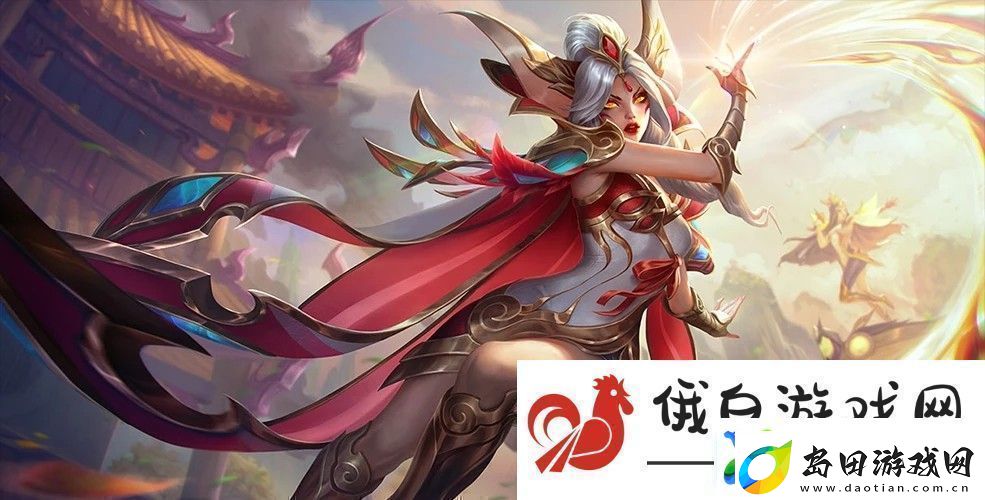 云顶之弈S7.5霞阵容搭配攻略稀有道具活动获取快速指南
