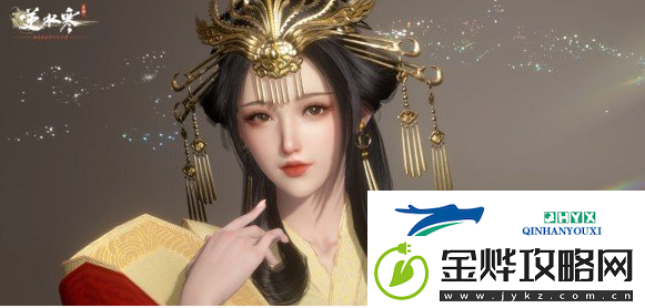 逆水寒手游2024全书籍获取坐标详情一览