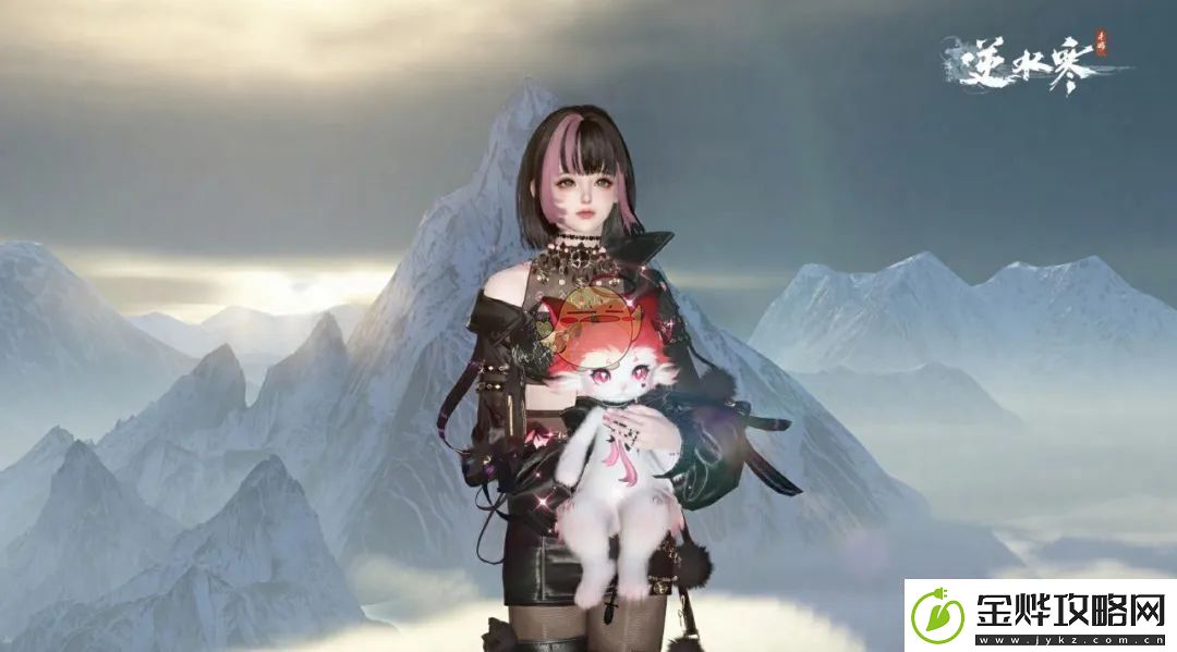 逆水寒手游获取猫型福宝宝魔魔绮的详细攻略与方法