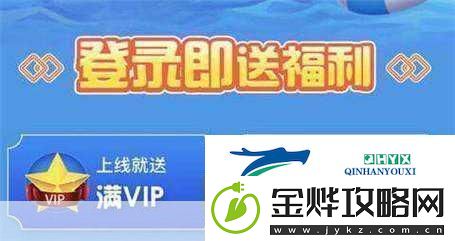 2024年春节快递不停歇