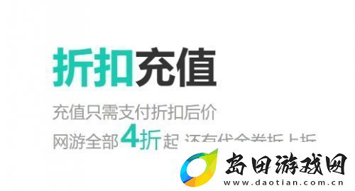 BT变态手游盒子十大排行榜