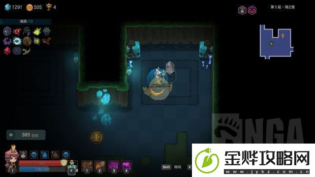 不思议的皇冠房间解谜