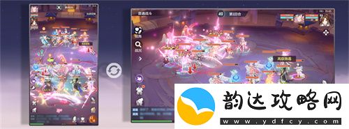 再聚长安