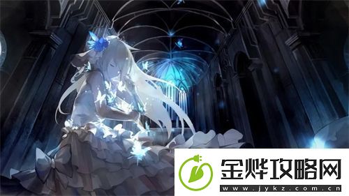 糖心柚子猫甘雨的情人节礼物