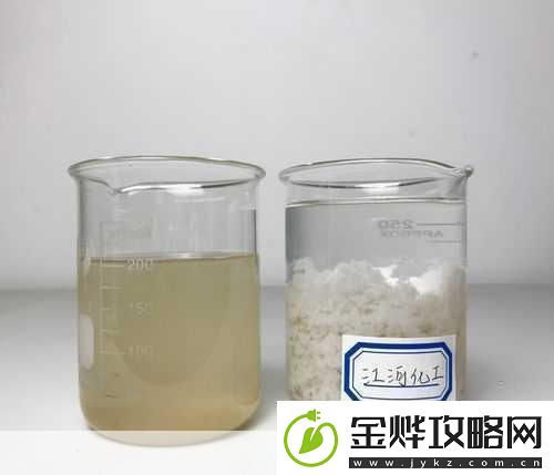水拉丝了小东西怎么办
