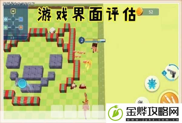 迷你世界星域冒险