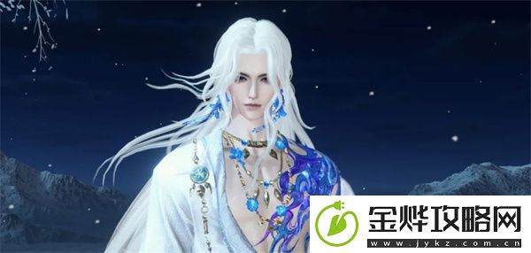 逆水寒手游2.2赛季奖励一览