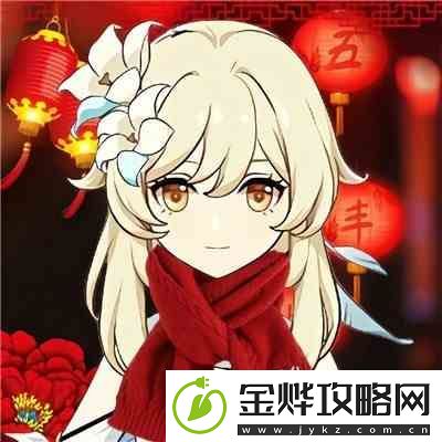 原神2023角色过年头像合集高清图片汇总