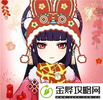 原神2023角色过年头像合集高清图片汇总