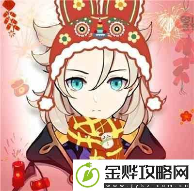 原神2023角色过年头像合集高清图片汇总