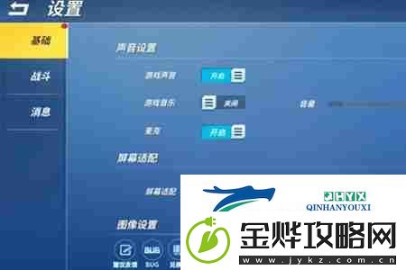 逃跑吧少年兑换码在哪输入