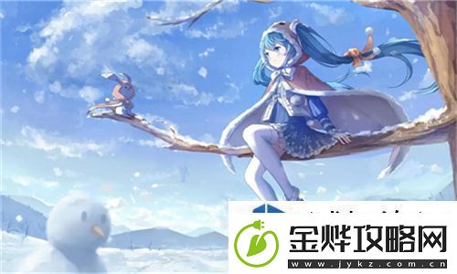 合欢宗双修日常
