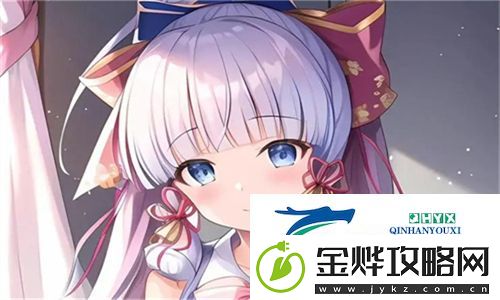 出租房里的交互高康张睿篇