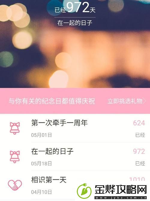 一个上添B一个下添