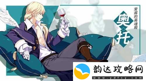 12月22日精准蛋池深度解析