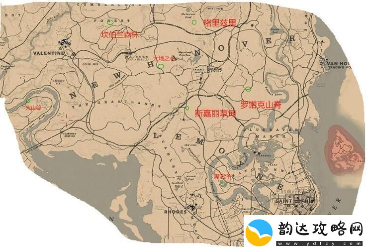 荒野大镖客2