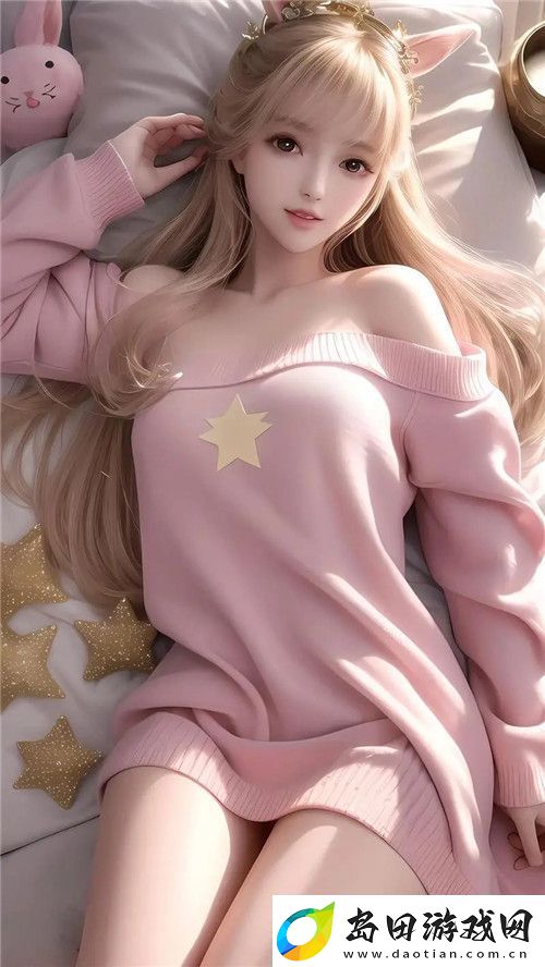 by72777新域名是啥