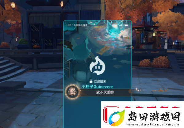 崩坏星穹铁道微暗的火成就攻略