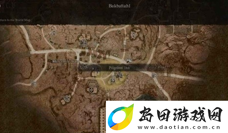 龙之信条2支线任务巴达尔的洗礼怎么完成