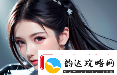 从苏软软汆肉的日常系统中学效率