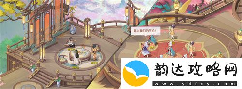 再聚长安