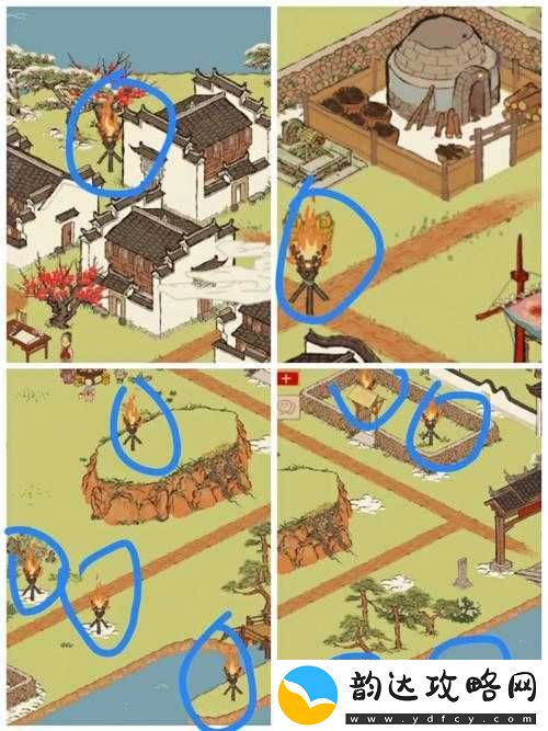江南百景图徽州府探险