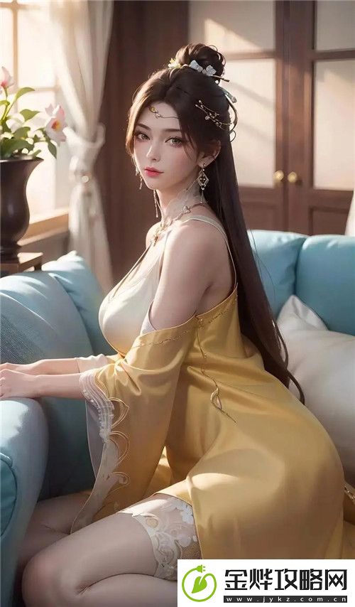 使劲把头往下嗯突然背疼了怎么办