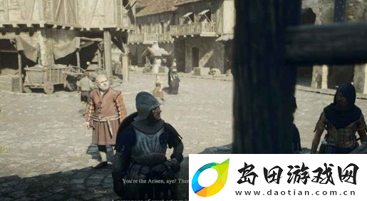 龙之信条2支线任务响彻街道的刀剑声怎么完成