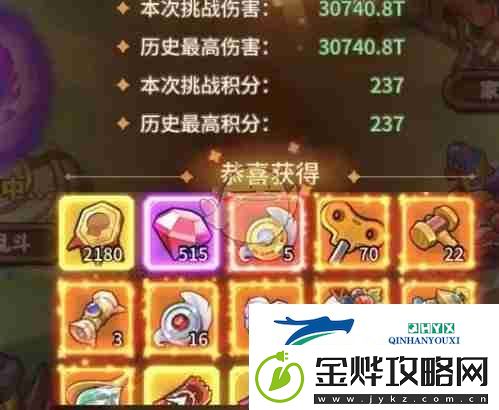 冒险大作战家族新副本魔法剧场攻略