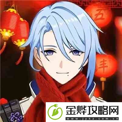 原神2023角色过年头像合集高清图片汇总