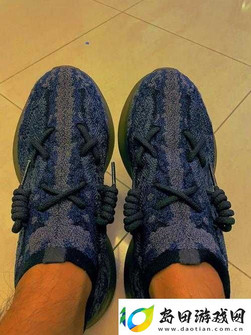 Yeezy380