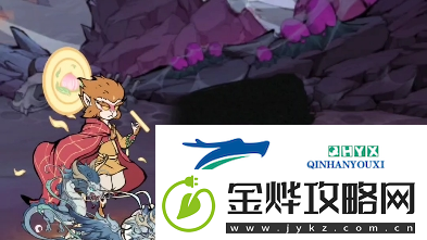 寻道大千遗迹争霸怎么玩