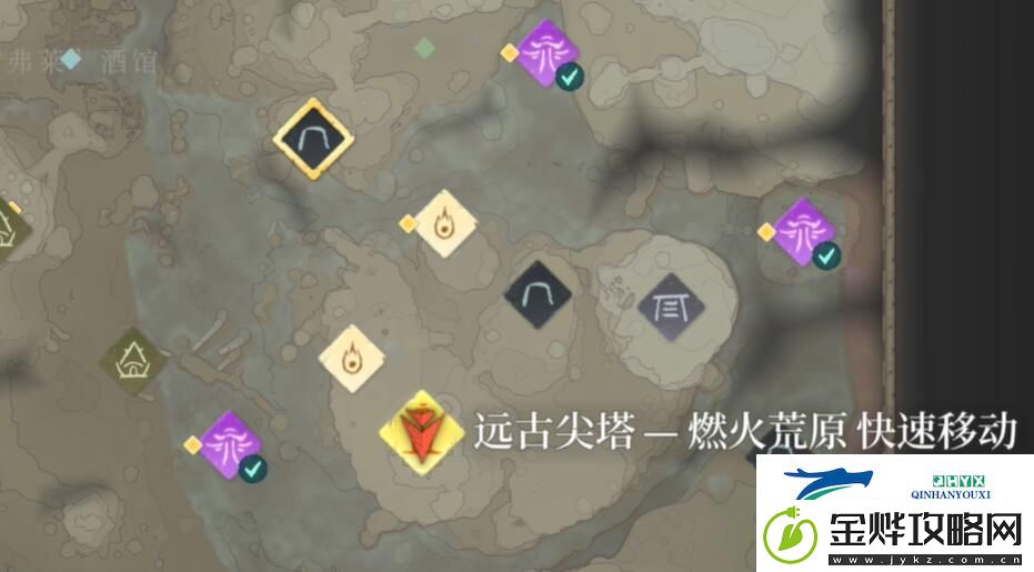 雾锁王国沙子怎么获得