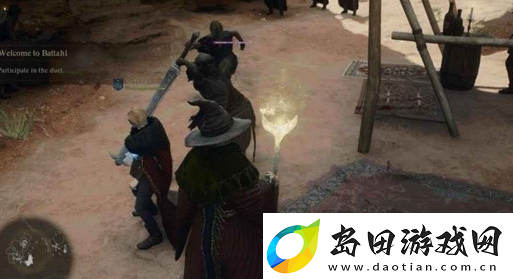龙之信条2支线任务巴达尔的洗礼怎么完成
