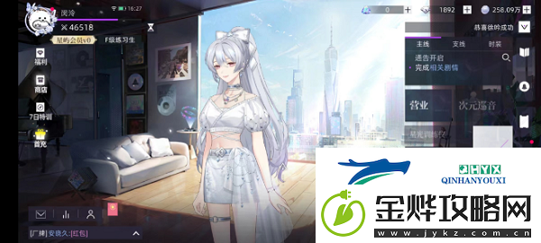 闪亮的你如何加入艺人圈