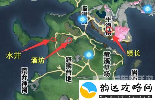 天谕手游冒险任务失踪的孩子如何操作