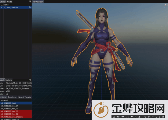 玩家拆解漫威争锋角色3D模型