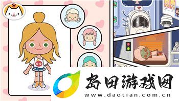 地平线零之曙光弓箭种类的样式与特点分析