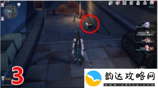 崩坏星穹铁道金人巷宝箱在什么地方