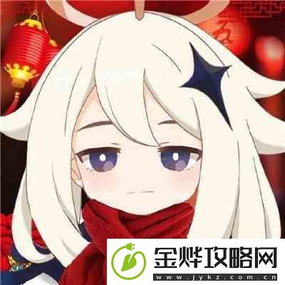 原神2023角色过年头像合集高清图片汇总