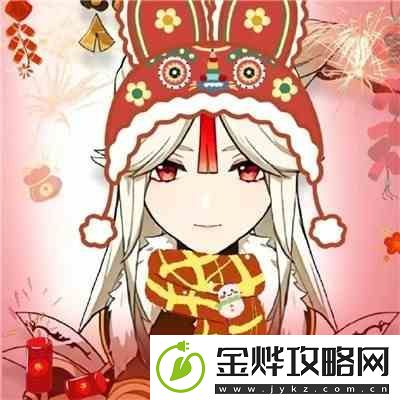 原神2023角色过年头像合集高清图片汇总