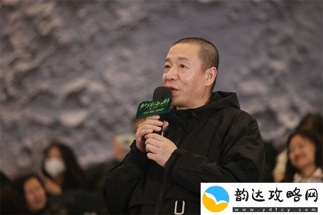 那个不为人知的故事首映